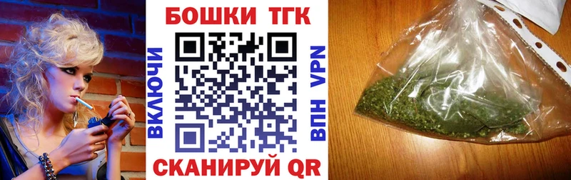 Наркота Харовск ГАШ A-PVP Меф Марихуана