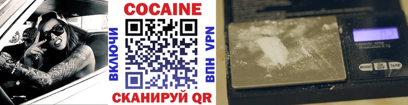 COCAIN VHQ  blacksprut онион  Харовск 