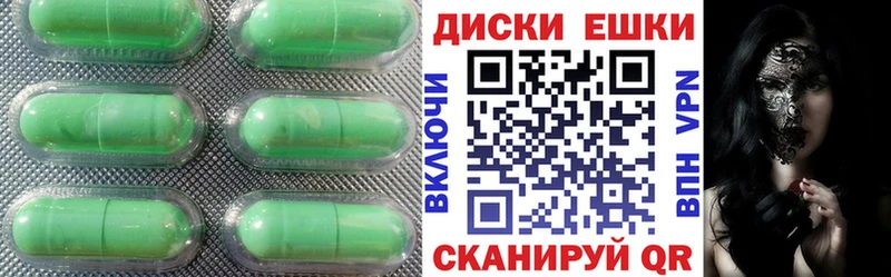 как найти наркотики  Харовск  Экстази XTC 
