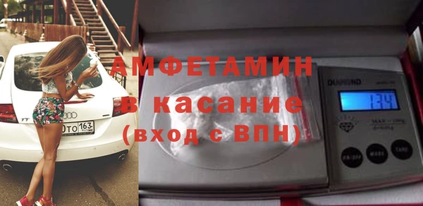 гидра Снежинск