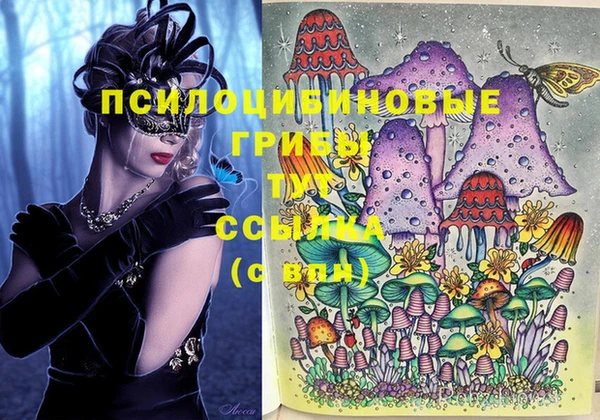 бутик Алексеевка