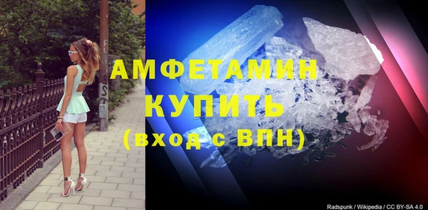 бутик Алексеевка