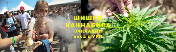 гашишное масло Алексин
