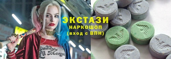 бутик Алексеевка